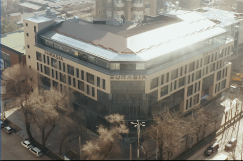 Бишкек