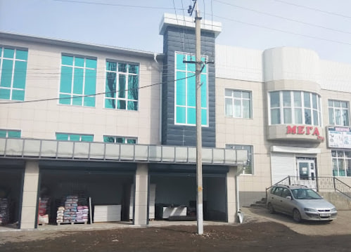 Каракол