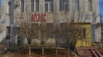 Сатпаев